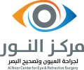 AlNoor_logo_transparent-2.webp